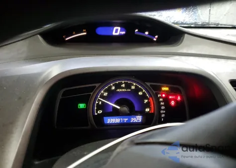 2008 Honda Civic Lx из США, поврежденный, VIN 1HGFA16548L004645